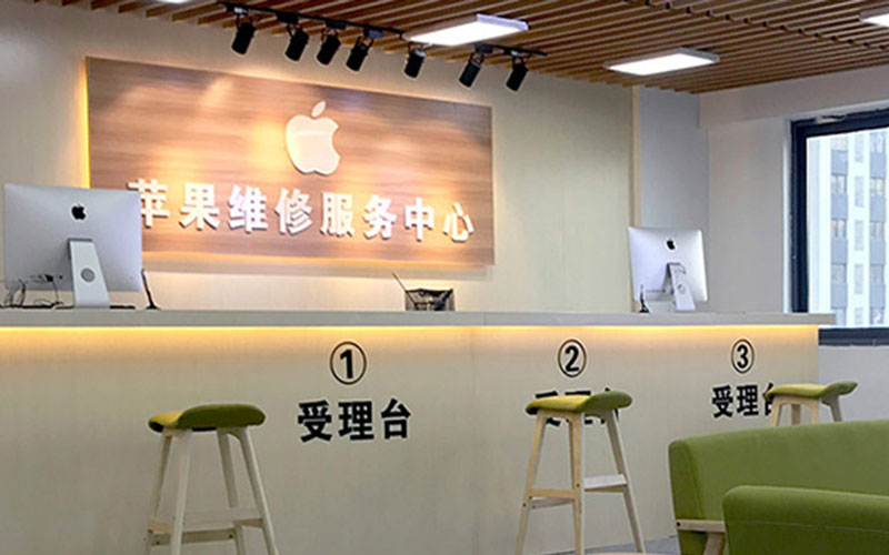 iphone售后点（苹果14黑屏转圈圈怎么办）
